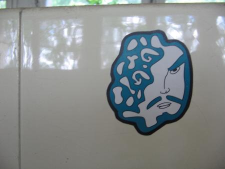 Stikers